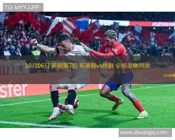 英超今日赛程全览及实时比分直播即刻播报