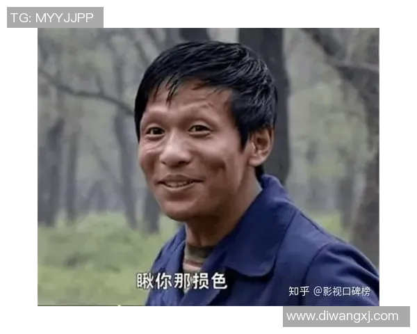 NBA赛后采访球星妙语连珠爆梗不断全场观众笑声不断