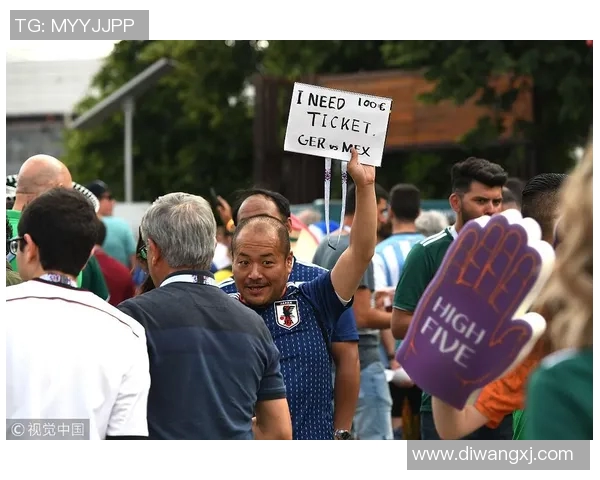 世界杯期间球票炒至天价，黄牛猖獗