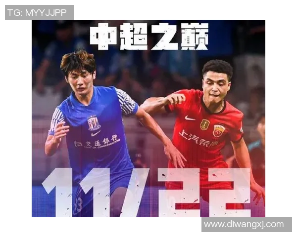中超战报解析:上海海港逆转取胜 中超战报解析:上海海港逆转取胜