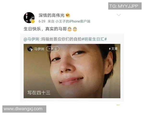 八卦爆料:球员交易被曝与明星传出绯闻 八卦爆料:球员交易被曝与明星传出绯闻