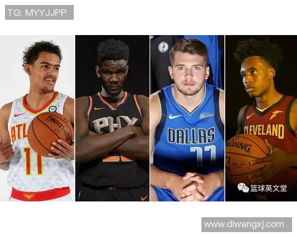 NBA球队新秀选拔标准及培养案例研究 NBA球队新秀选拔标准及培养案例研究